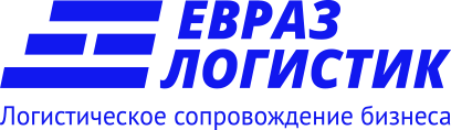 Евраз Логистик